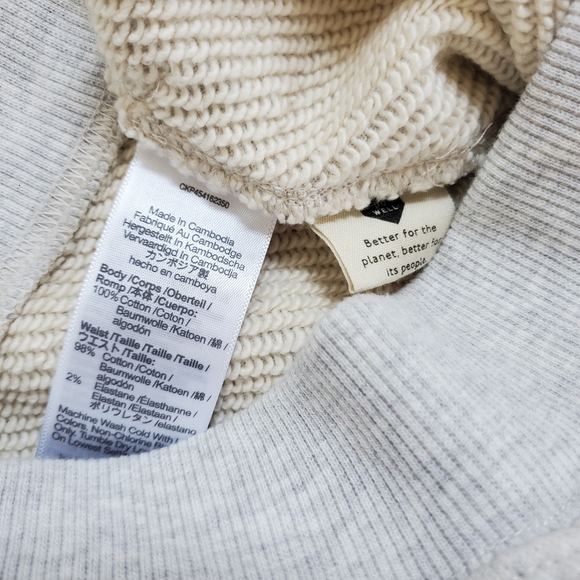 MWL Airyterry Stitched-Pocket Sweatshorts - Picture 8 of 9